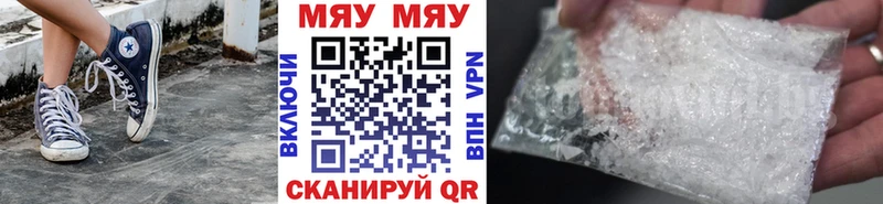Где найти наркотики Великий Новгород Амфетамин  Марихуана  МЕФ  ГАШИШ  КОКАИН  Alpha-PVP 