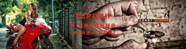 прущие крисы Вяземский