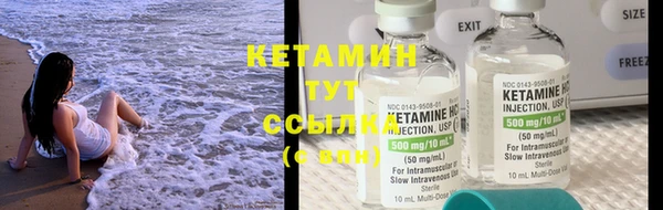 гашик Вязники
