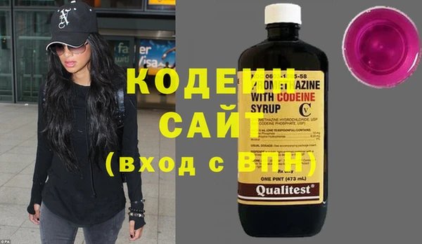 гашик Вязники