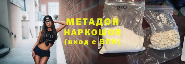 гашик Вязники