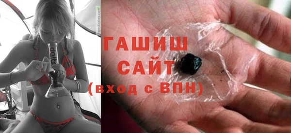 дурь Вязьма