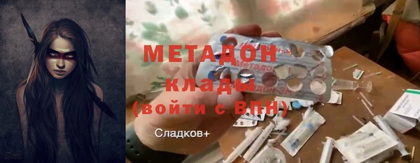 дурь Вязьма