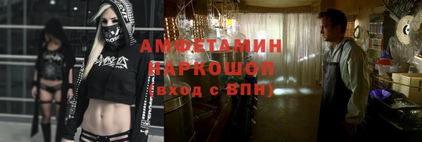 дурь Вязьма