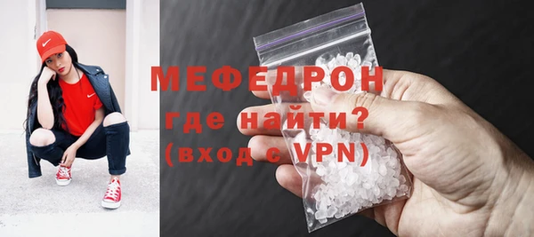 гашик Вязники