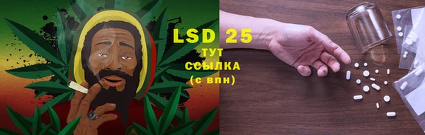 дурь Вязьма