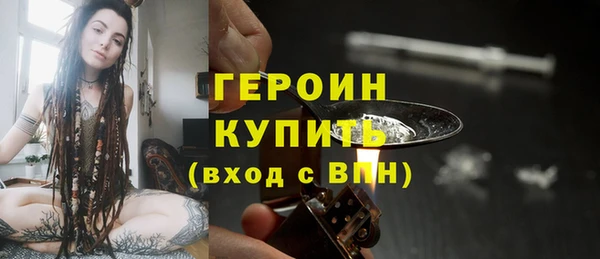 прущие крисы Вяземский