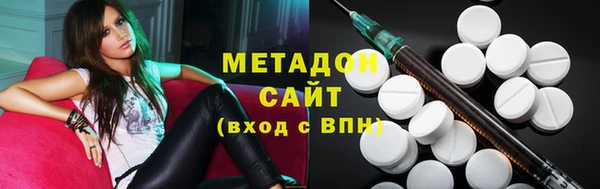 прущие крисы Вяземский