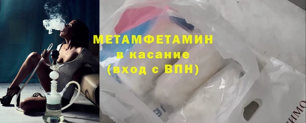 дурь Вязьма