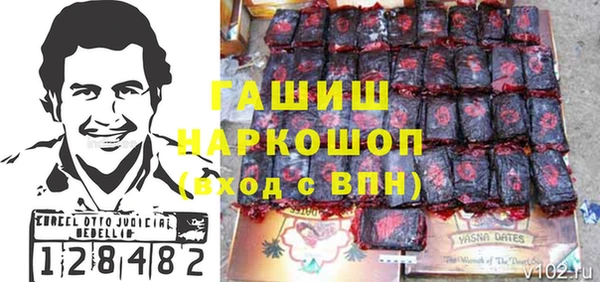 дурь Вязьма
