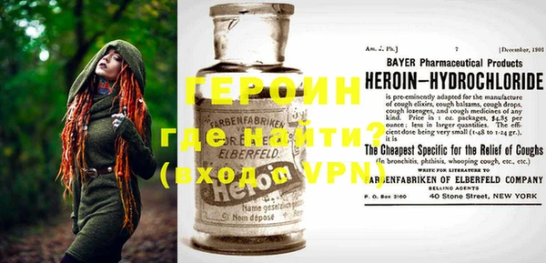 дурь Вязьма