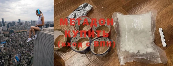 прущие крисы Вяземский