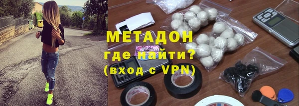 прущие крисы Вяземский