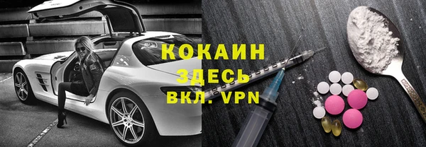 дурь Вязьма