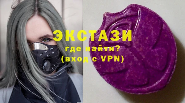 дурь Вязьма