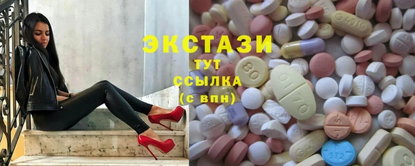 дурь Вязьма
