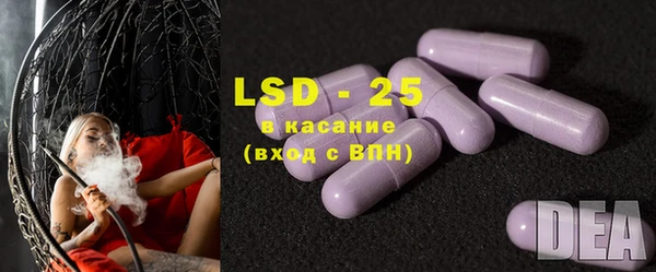 прущие крисы Вяземский