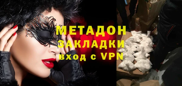 дурь Вязьма