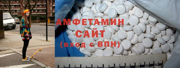 гашик Вязники