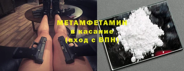 дурь Вязьма