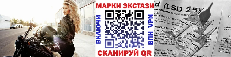 Марки N-bome 1,5мг  что такое   Великий Новгород 