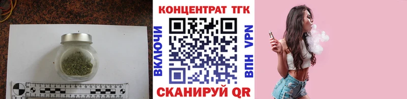 кракен зеркало  купить   мориарти какой сайт  ТГК жижа  Великий Новгород 